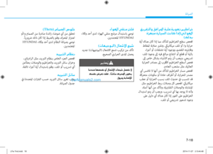 Page 473