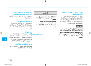 Page 474