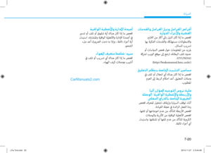 Page 475