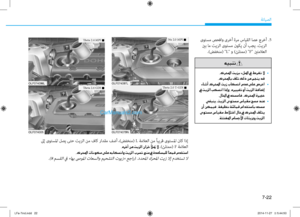 Page 477
