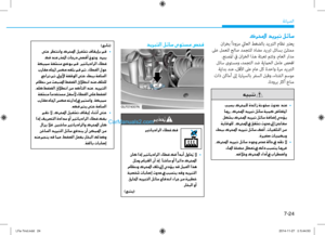 Page 479