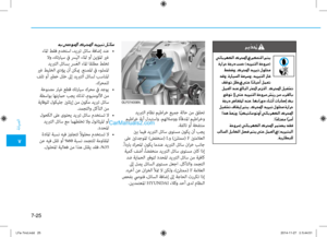 Page 480
