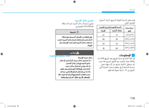 Page 481