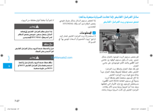 Page 482