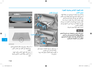 Page 488