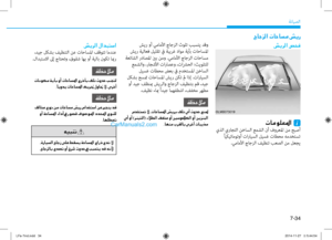 Page 489