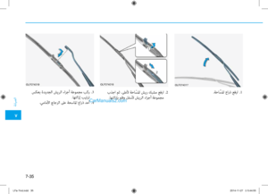Page 490