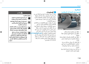 Page 491