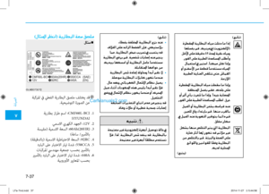 Page 492