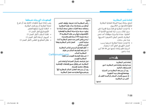 Page 493
