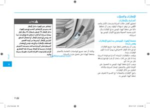 Page 494