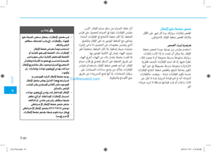 Page 496