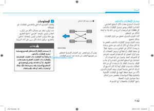 Page 497