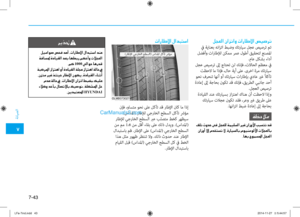 Page 498