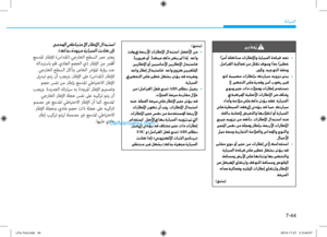 Page 499