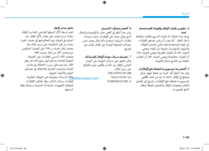 Page 503