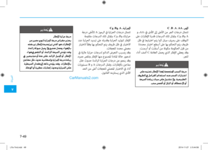 Page 504