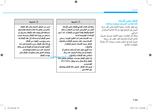 Page 505