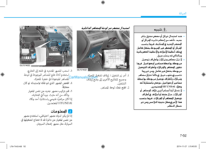 Page 507
