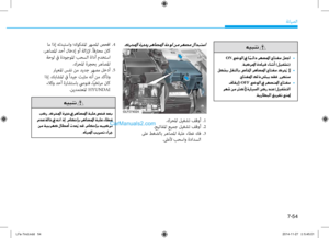 Page 509