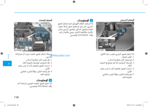 Page 510