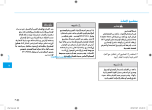 Page 518