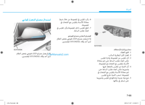 Page 521