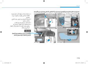 Page 527