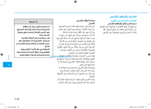 Page 528