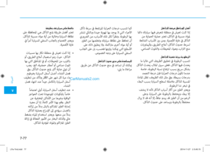 Page 532