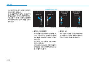 Page 215