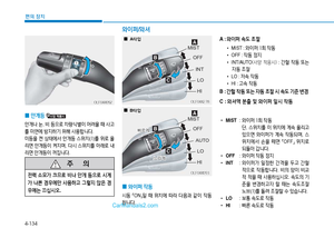 Page 229