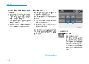 Page 251