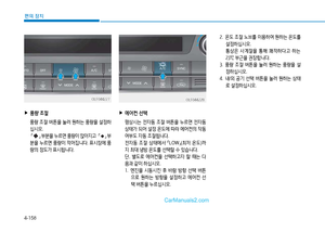 Page 253