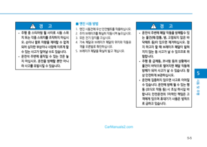 Page 283