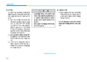 Page 284