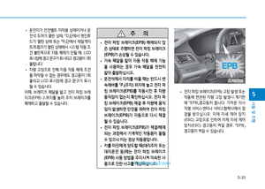 Page 311
