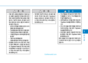 Page 315