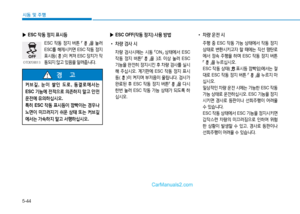 Page 322