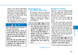 Page 323