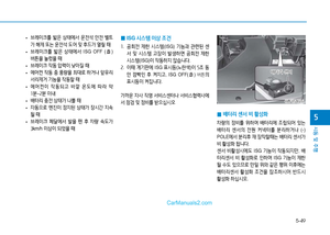 Page 327