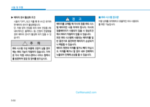 Page 328