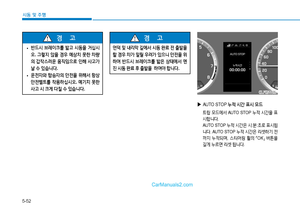 Page 330