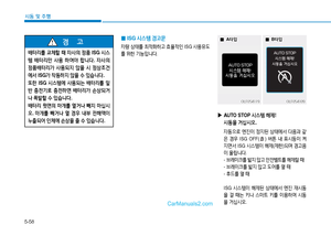 Page 336