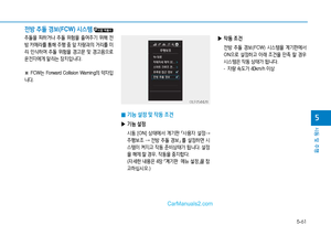 Page 339