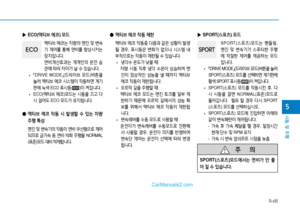 Page 343