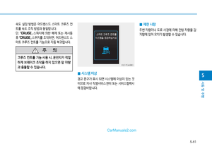 Page 359