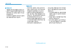 Page 382