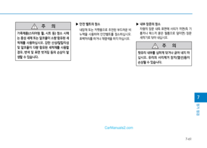 Page 480