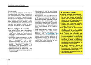 Page 231